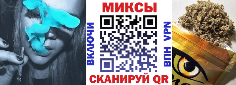 купить   Заполярный  БУТИРАТ BDO 33% 