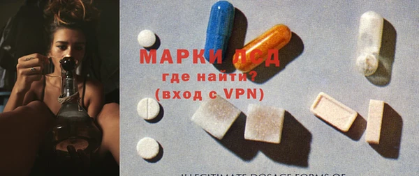 кокаин колумбия Балахна