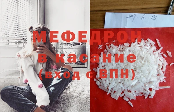 марки lsd Покров