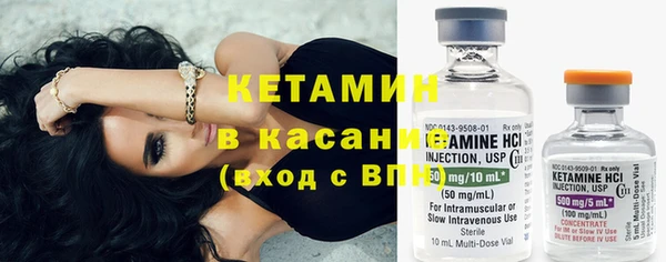 кокаин колумбия Балахна