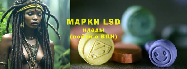кокаин колумбия Балахна