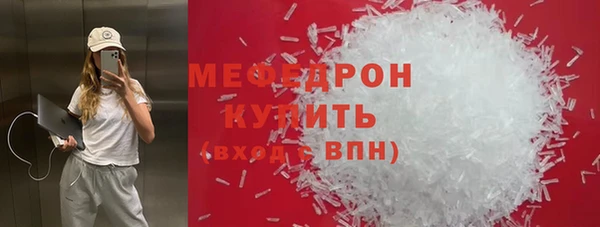 гашиш Покровск