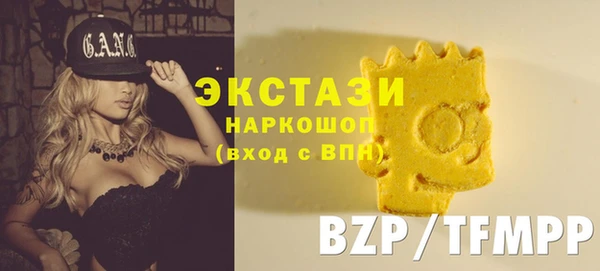 кокаин колумбия Балахна