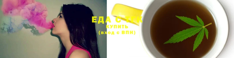 кокаин колумбия Балахна