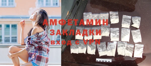 кокаин колумбия Балахна