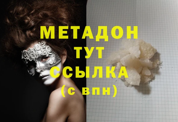 кокаин колумбия Балахна
