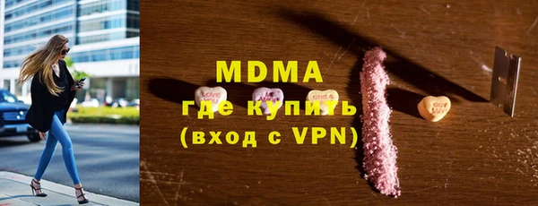 кокаин колумбия Балахна
