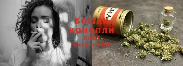 кокаин колумбия Балахна