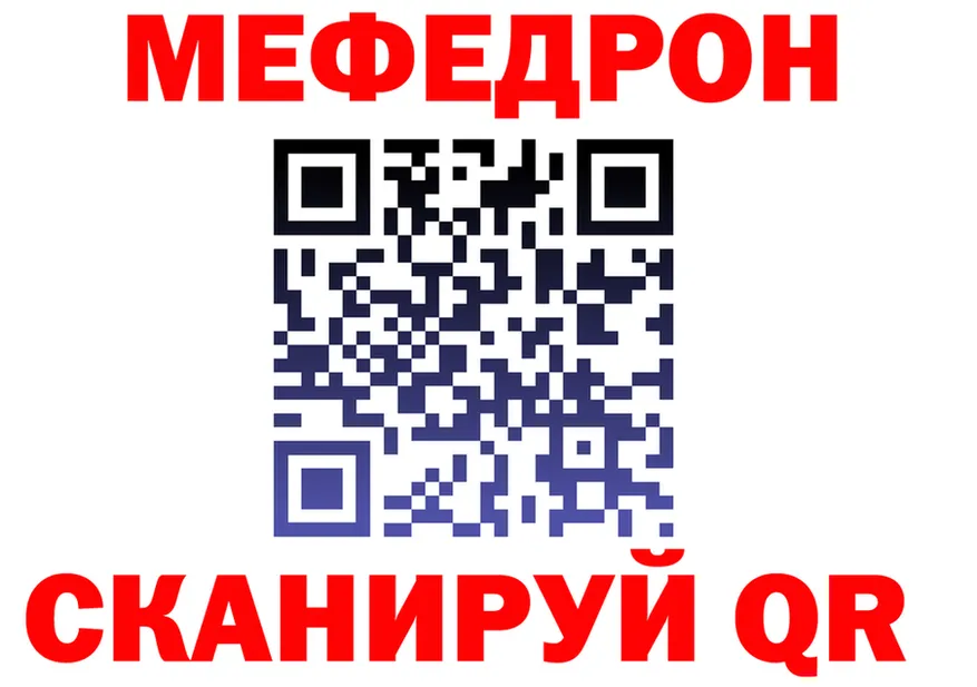 Все наркотики это как зайти Заполярный