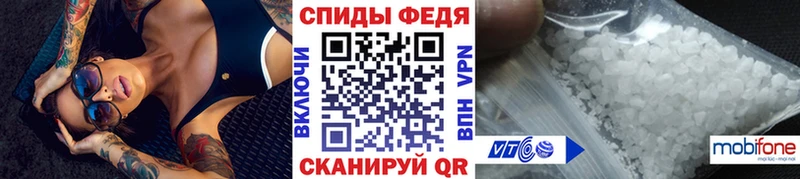 Метамфетамин винт  OMG ТОР  Заполярный  цены  