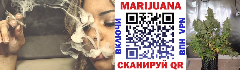 Канабис THC 21%  Заполярный 