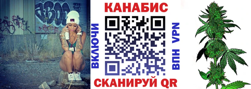 Бошки марихуана тримм Заполярный